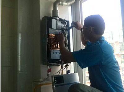 佳木斯市名气热水器上门维修案例